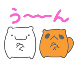 Tanutanu and Kumakuma sticker #11925319