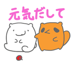 Tanutanu and Kumakuma sticker #11925321
