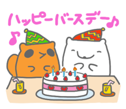 Tanutanu and Kumakuma sticker #11925323