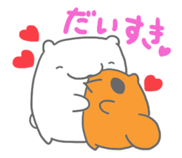 Tanutanu and Kumakuma sticker #11925324