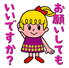 For One's enjoy dressing up 2 sticker #11925446