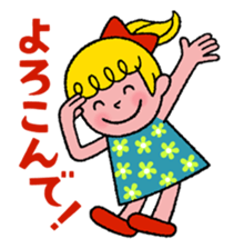 For One's enjoy dressing up 2 sticker #11925447