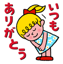 For One's enjoy dressing up 2 sticker #11925448