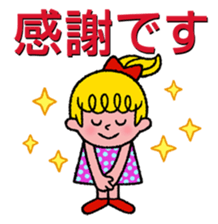 For One's enjoy dressing up 2 sticker #11925449