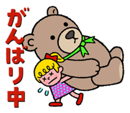 For One's enjoy dressing up 2 sticker #11925450