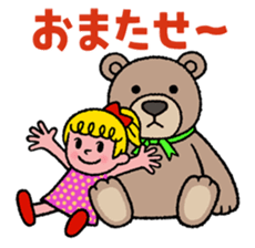 For One's enjoy dressing up 2 sticker #11925451