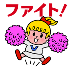 For One's enjoy dressing up 2 sticker #11925452