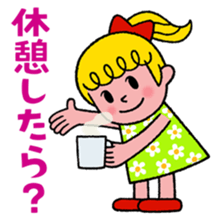 For One's enjoy dressing up 2 sticker #11925453