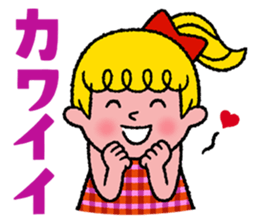 For One's enjoy dressing up 2 sticker #11925460