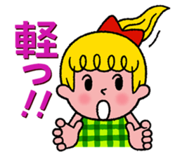 For One's enjoy dressing up 2 sticker #11925462