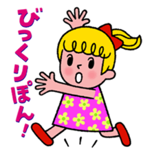 For One's enjoy dressing up 2 sticker #11925465