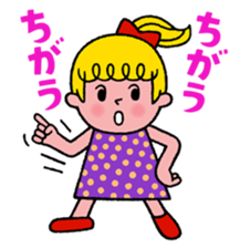 For One's enjoy dressing up 2 sticker #11925468