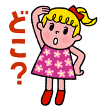 For One's enjoy dressing up 2 sticker #11925472