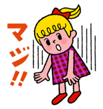 For One's enjoy dressing up 2 sticker #11925479