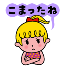 For One's enjoy dressing up 2 sticker #11925482