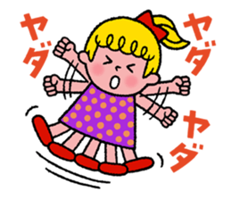 For One's enjoy dressing up 2 sticker #11925483