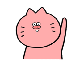 Boo-cat sticker #11925567