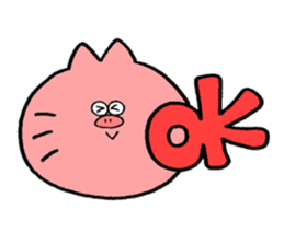 Boo-cat sticker #11925569