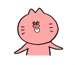 Boo-cat sticker #11925573