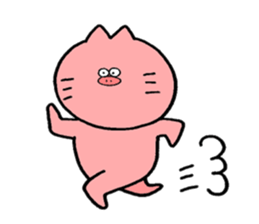 Boo-cat sticker #11925574