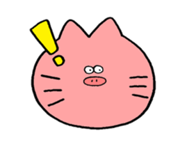 Boo-cat sticker #11925583