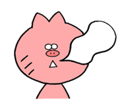 Boo-cat sticker #11925584