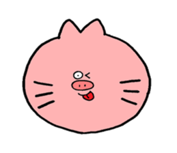 Boo-cat sticker #11925585
