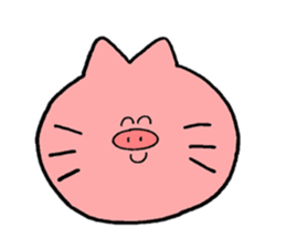 Boo-cat sticker #11925586