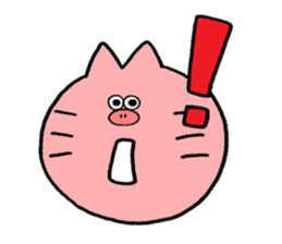 Boo-cat sticker #11925589