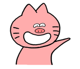 Boo-cat sticker #11925591