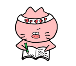 Boo-cat sticker #11925597