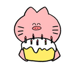 Boo-cat sticker #11925599