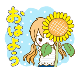 Natyukawa Summer sticker #11925650