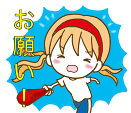 Natyukawa Summer sticker #11925664