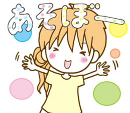 Natyukawa Summer sticker #11925667