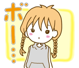 Natyukawa Summer sticker #11925675