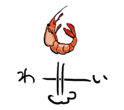 tasty fishes Sticker sticker #11925783