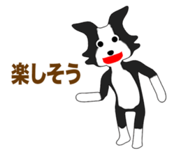 Border Collie Episode 1 sticker #11925809