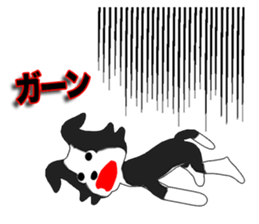 Border Collie Episode 1 sticker #11925810