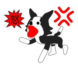 Border Collie Episode 1 sticker #11925811