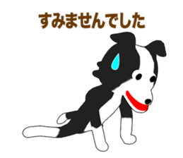 Border Collie Episode 1 sticker #11925813