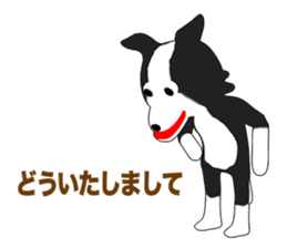 Border Collie Episode 1 sticker #11925819