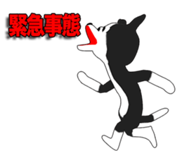 Border Collie Episode 1 sticker #11925820
