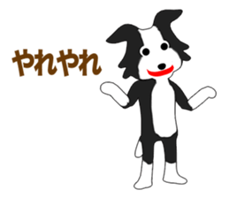 Border Collie Episode 1 sticker #11925822