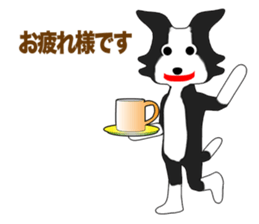 Border Collie Episode 1 sticker #11925826