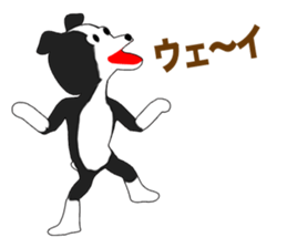 Border Collie Episode 1 sticker #11925829