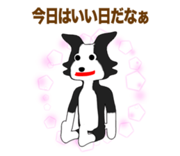 Border Collie Episode 1 sticker #11925832