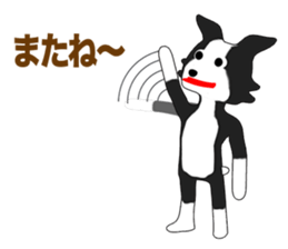 Border Collie Episode 1 sticker #11925833