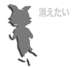 Border Collie Episode 1 sticker #11925834