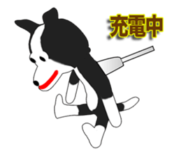 Border Collie Episode 1 sticker #11925837